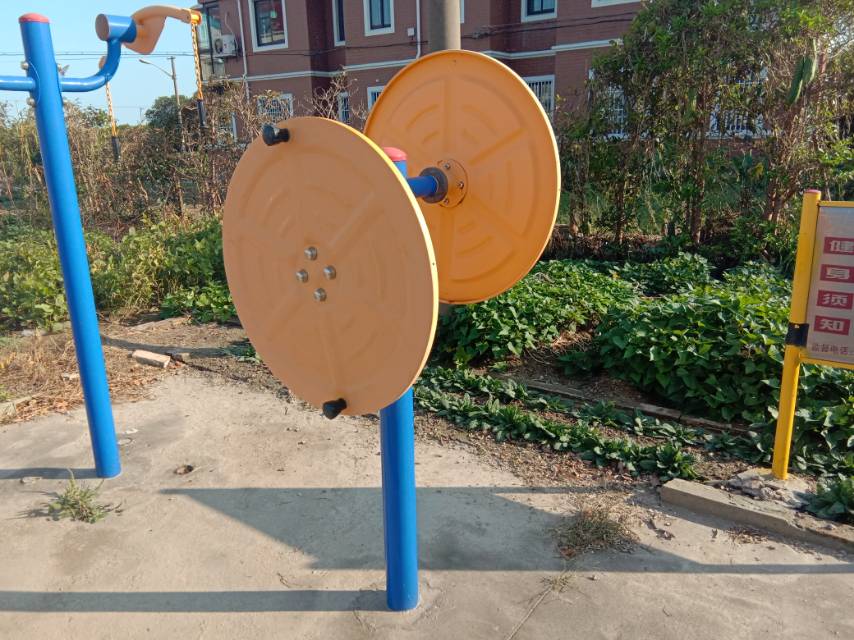 快樂大轉(zhuǎn)盤 快樂大轉(zhuǎn)盤