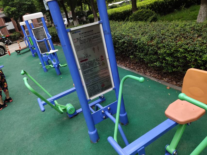 雙立柱平推平拉訓練器