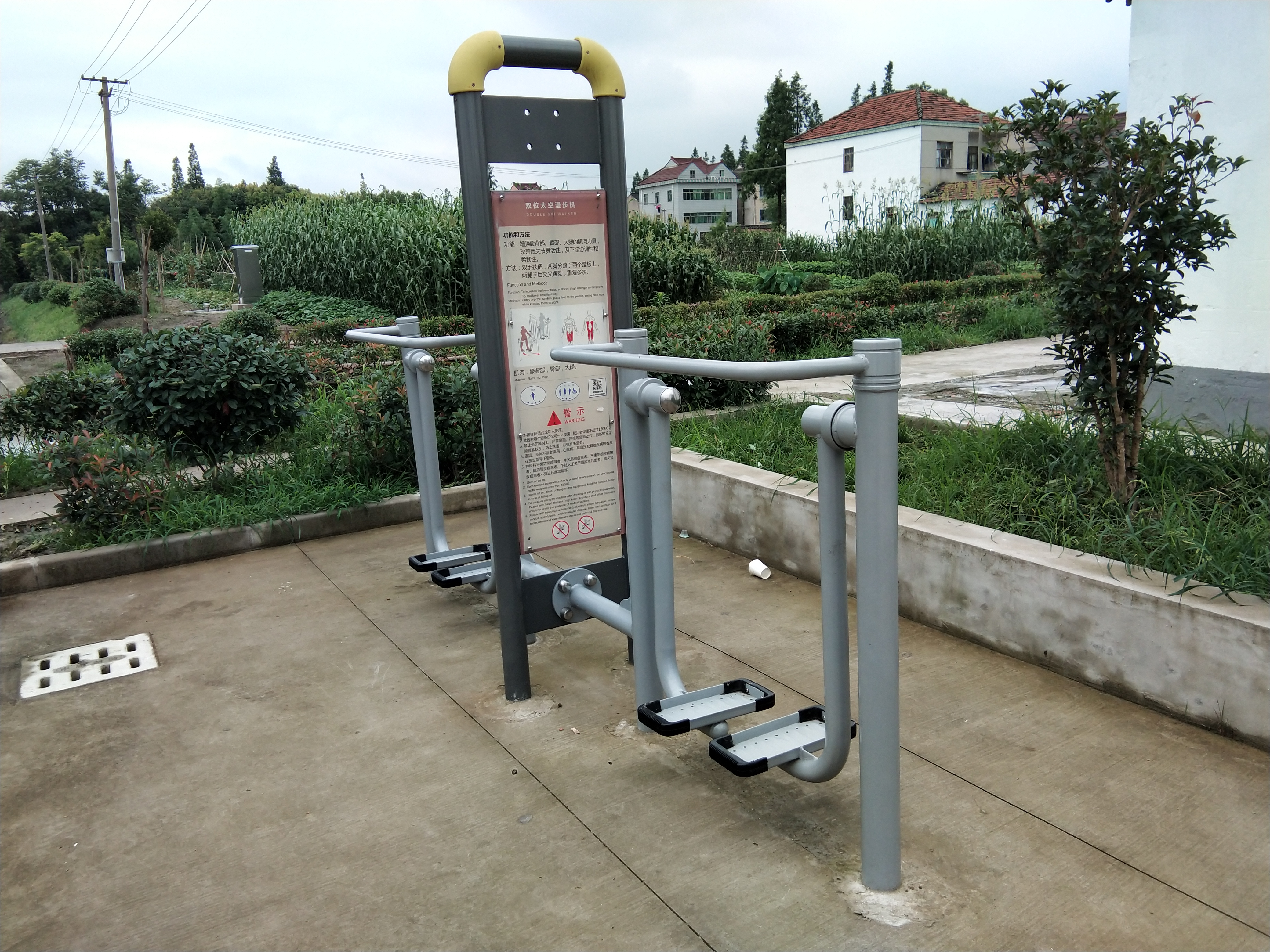 雙位太空漫步機(jī) 雙位太空漫步機(jī)