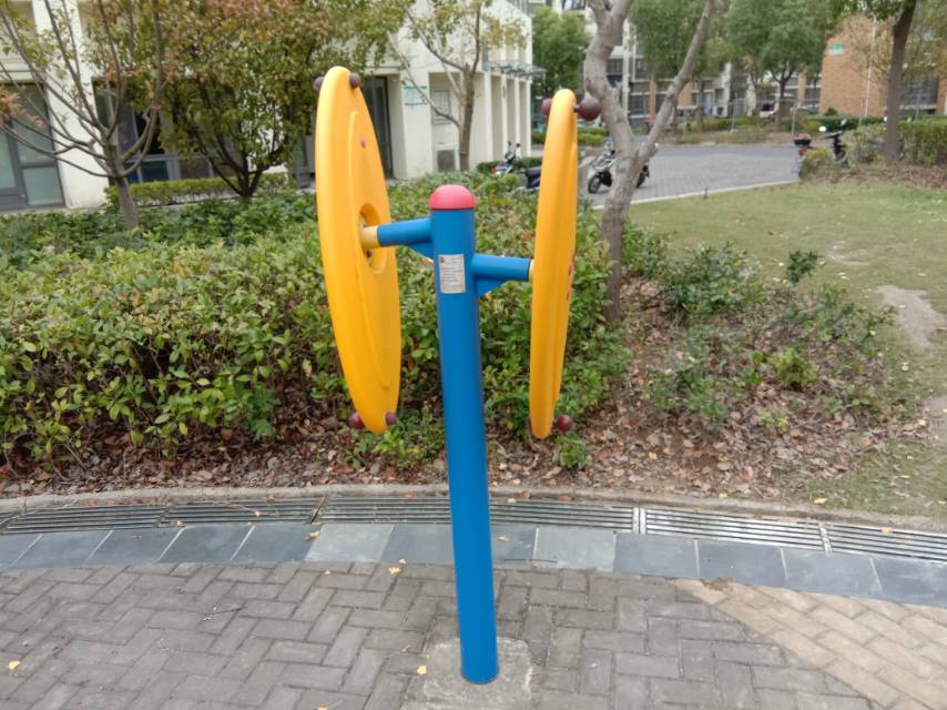 快樂大轉(zhuǎn)盤 快樂大轉(zhuǎn)盤