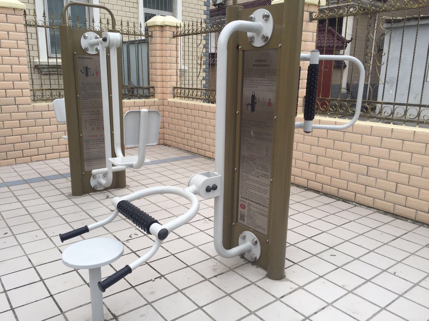 腰背按摩器 腰背按摩器