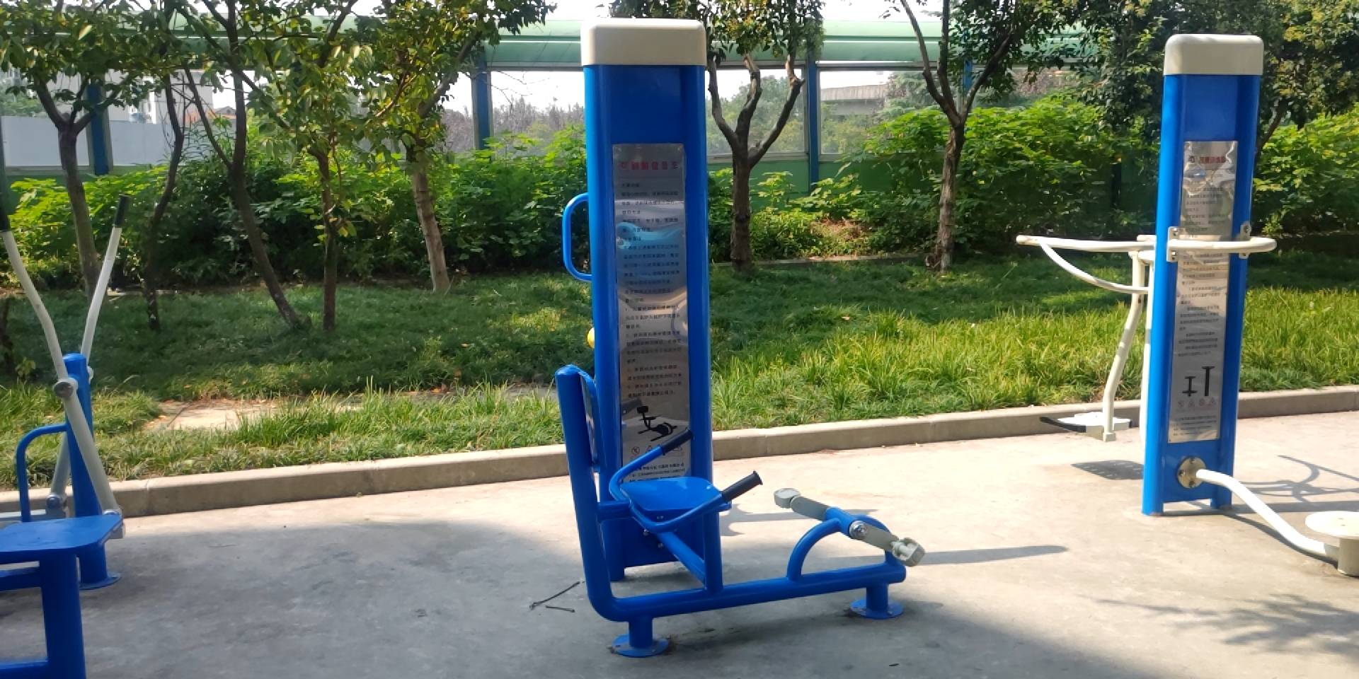 斜躺健身車 斜躺健身車