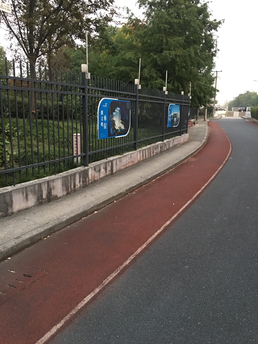 天地軟件園市民健身步道一