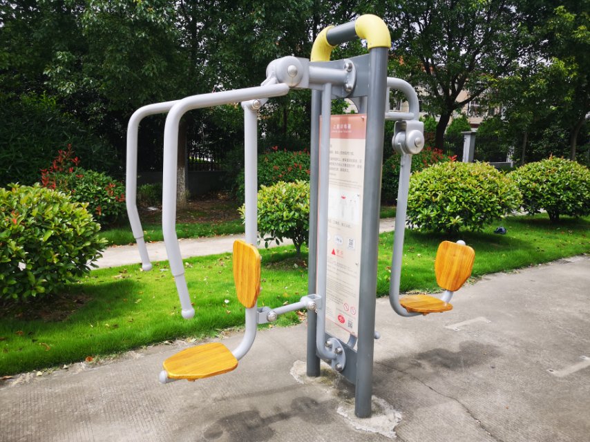 上下肢訓(xùn)練器 上下肢訓(xùn)練器