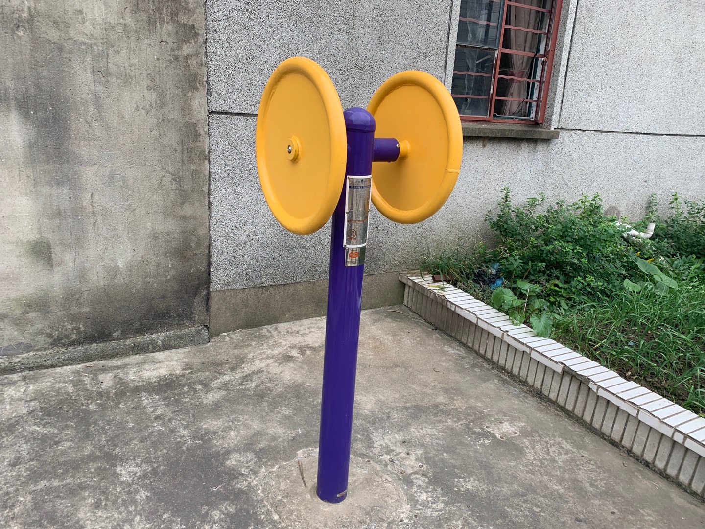 臂力訓練器 臂力訓練器