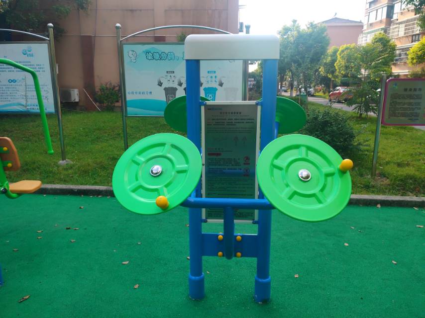 雙立柱太極揉推器 雙立柱太極揉推器