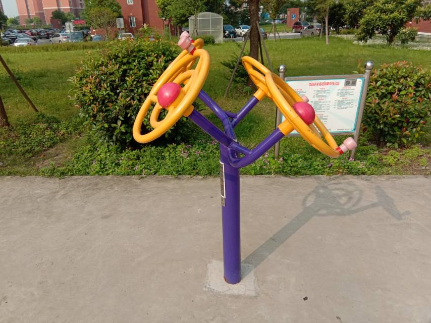 太極揉推器 太極揉推器