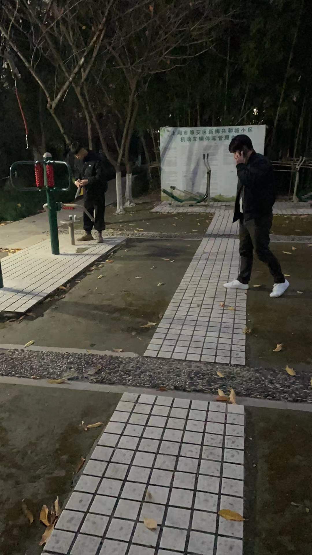 靜安區(qū)大寧路街道新梅共和城居委健身點(廣中西路99號二) 靜安區(qū)大寧路街道新梅共和城居委健身點(廣中西路99號二)