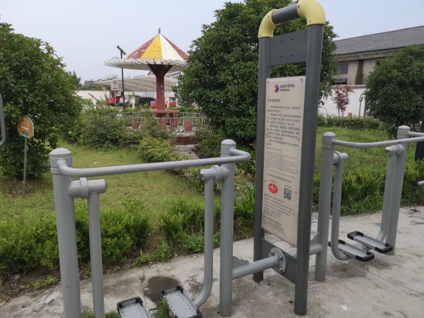 太空漫步機(jī) 太空漫步機(jī)