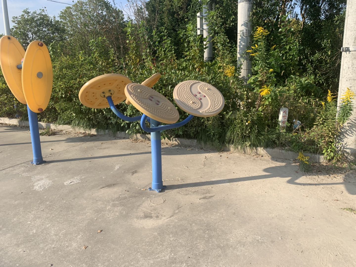 太極云手 太極云手