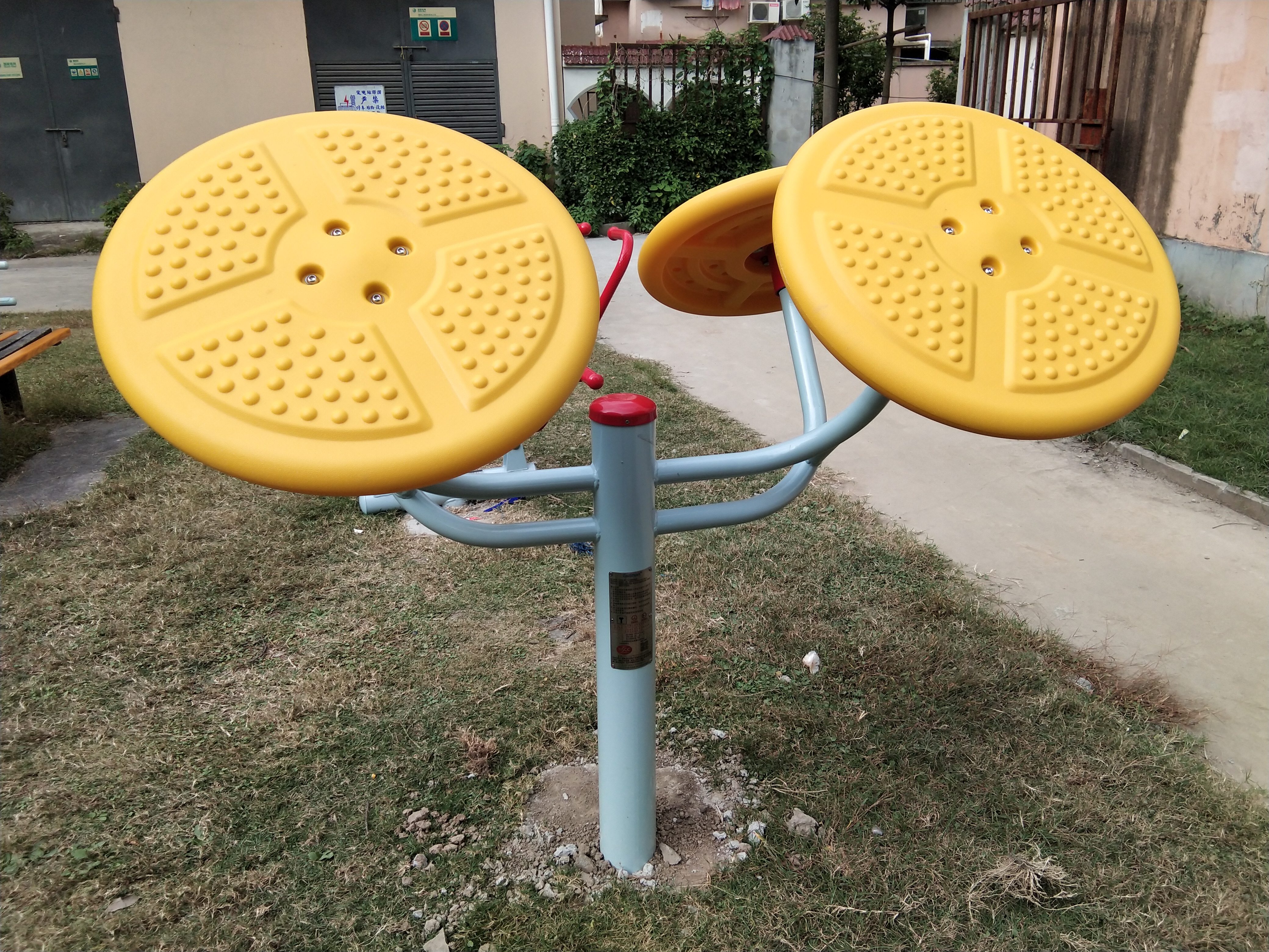 太極揉推器 太極揉推器