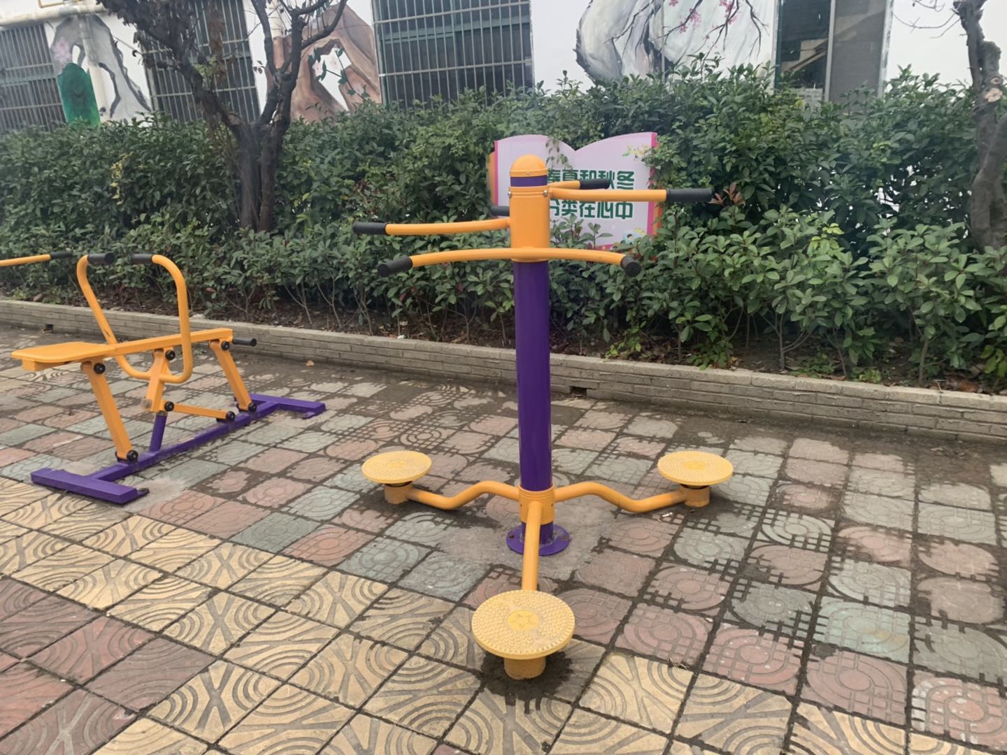其 它 其 它