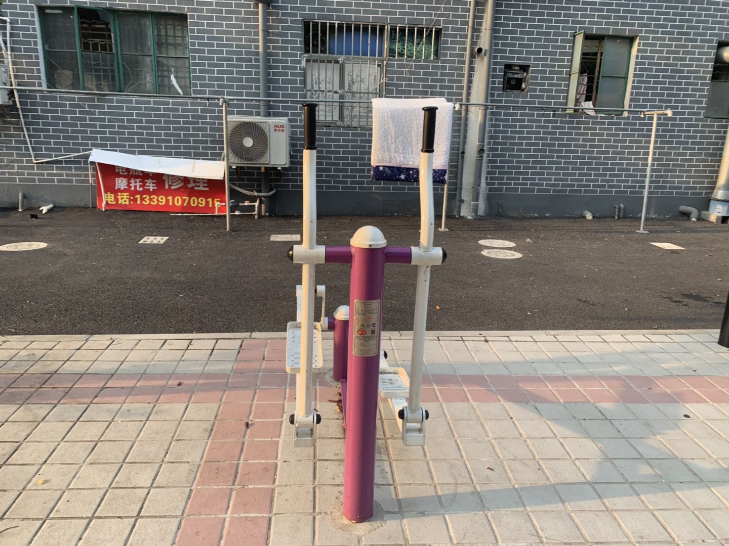 橢圓機(jī) 橢圓機(jī)