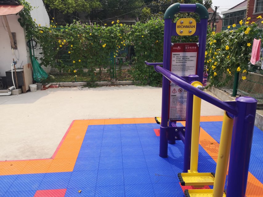 漫步機(jī)晃板 漫步機(jī)晃板