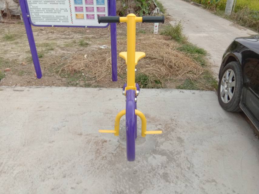 健騎機(jī) 健騎機(jī)
