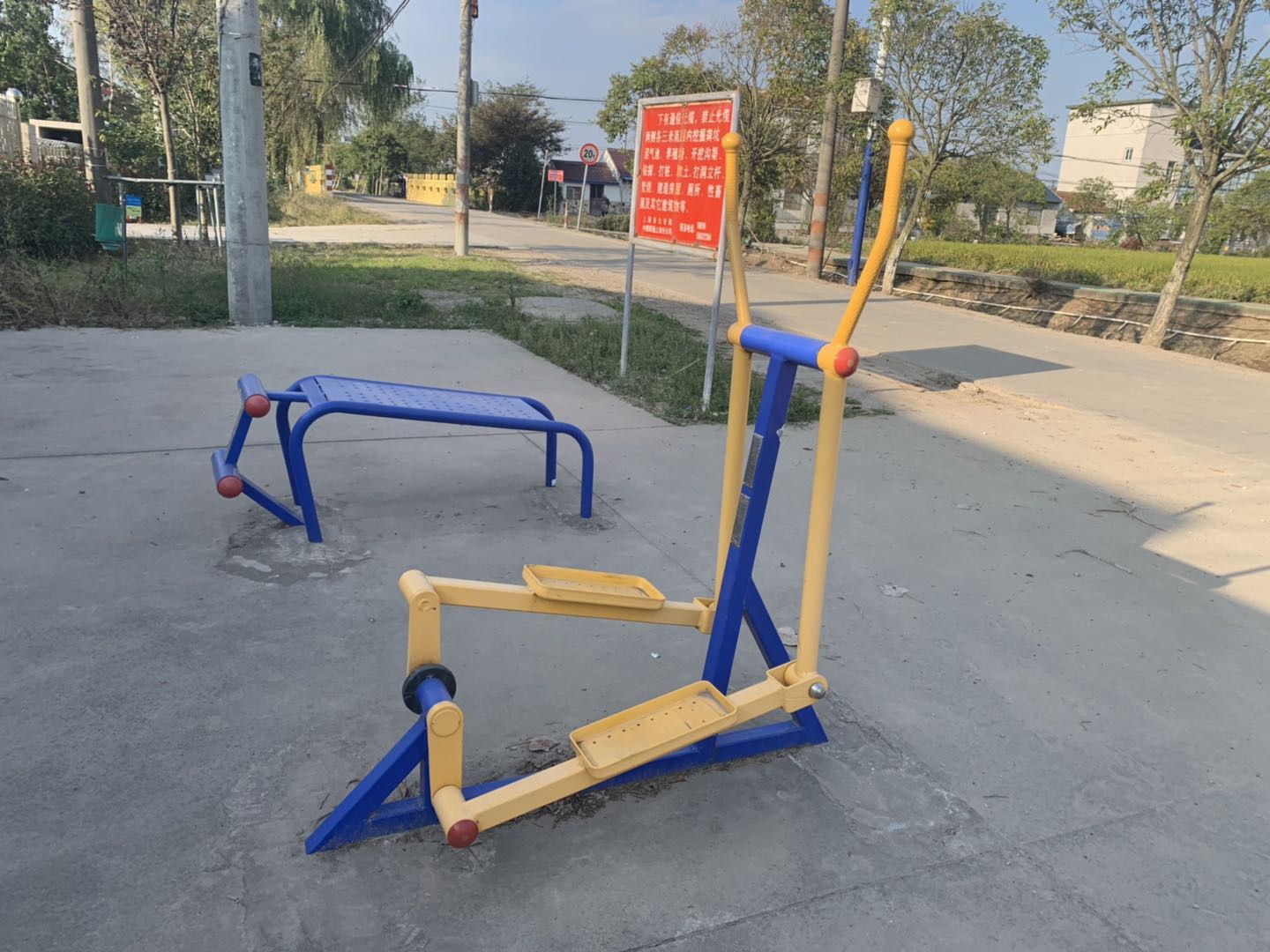 室外橢圓機 室外橢圓機