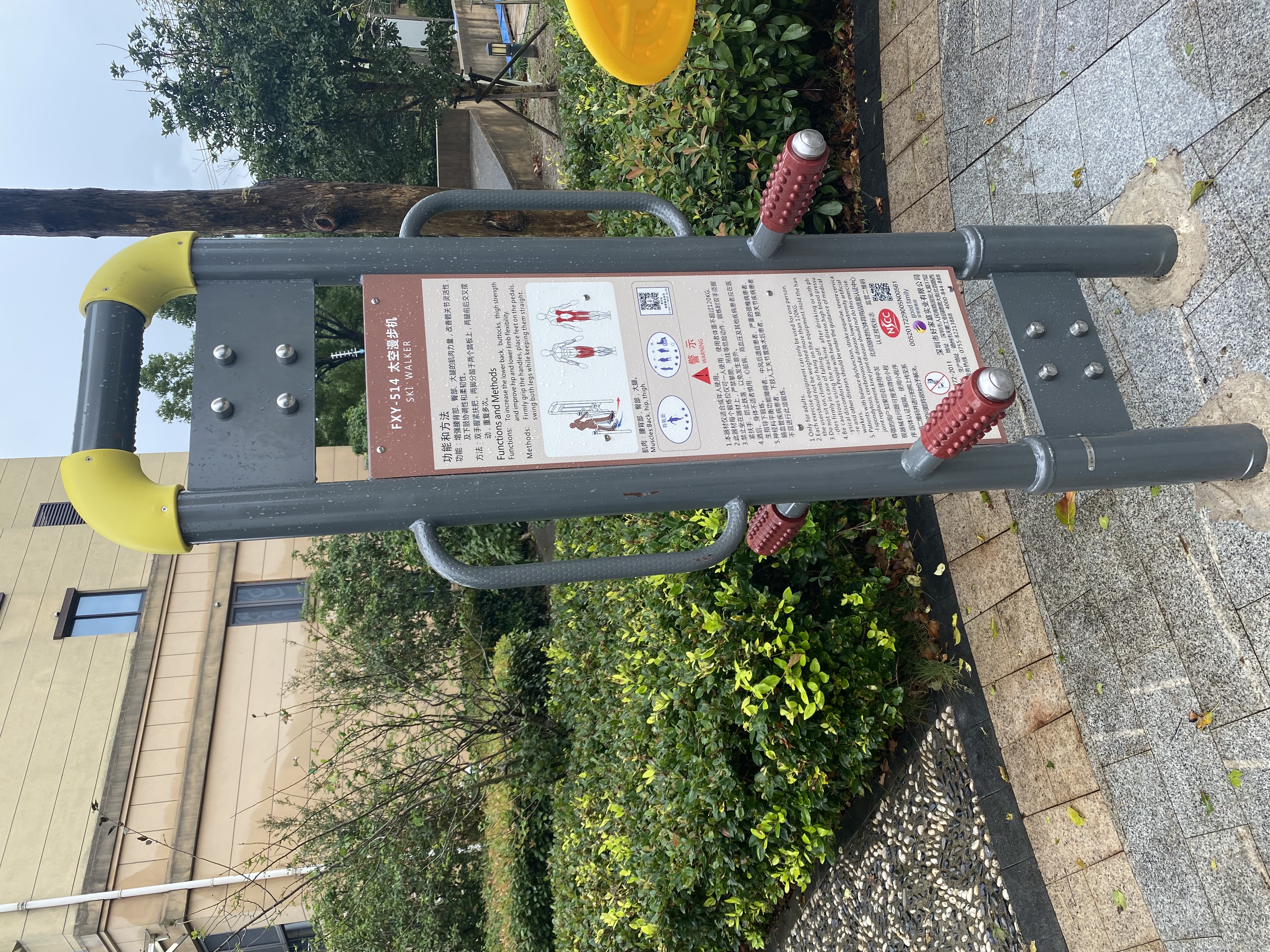 壓腿按摩器 壓腿按摩器