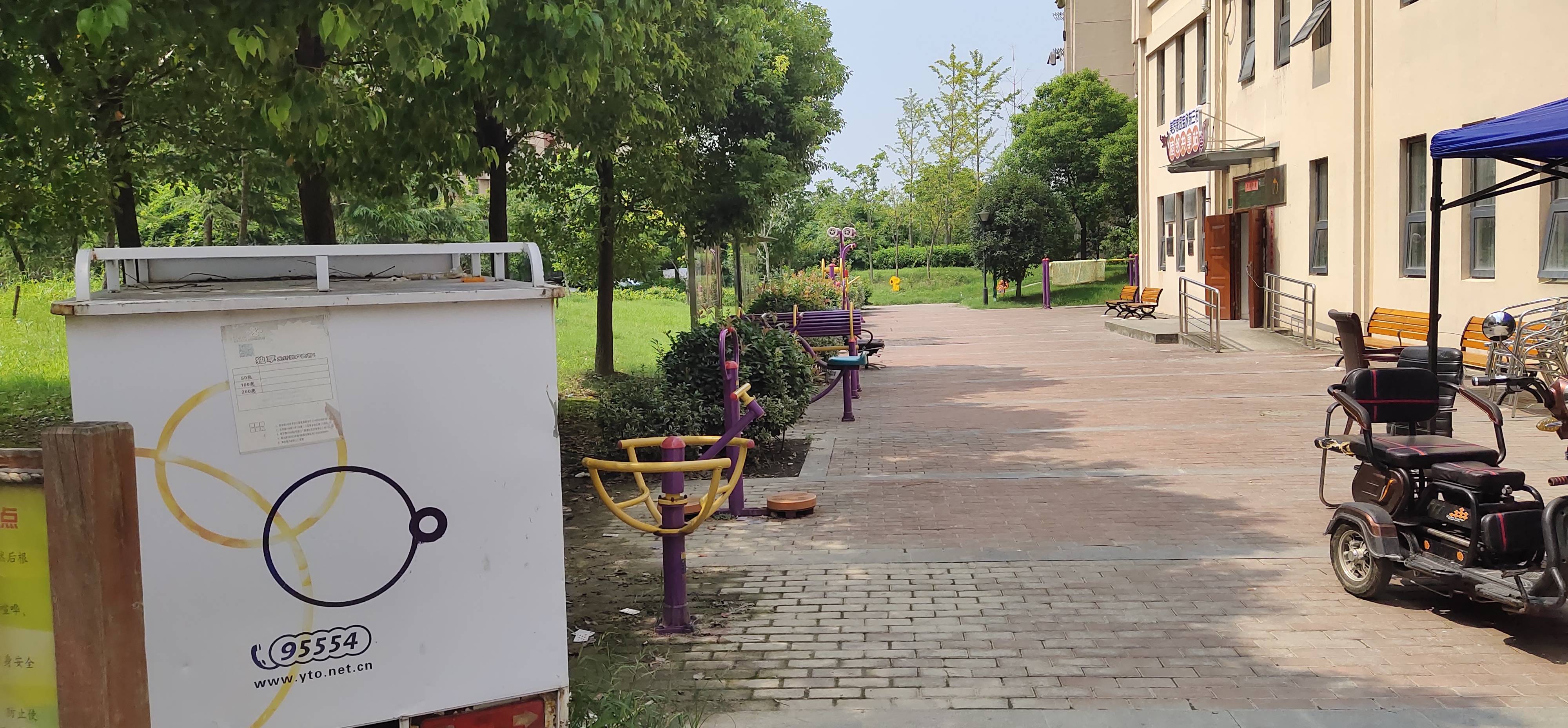 寶欣苑居委（三村）