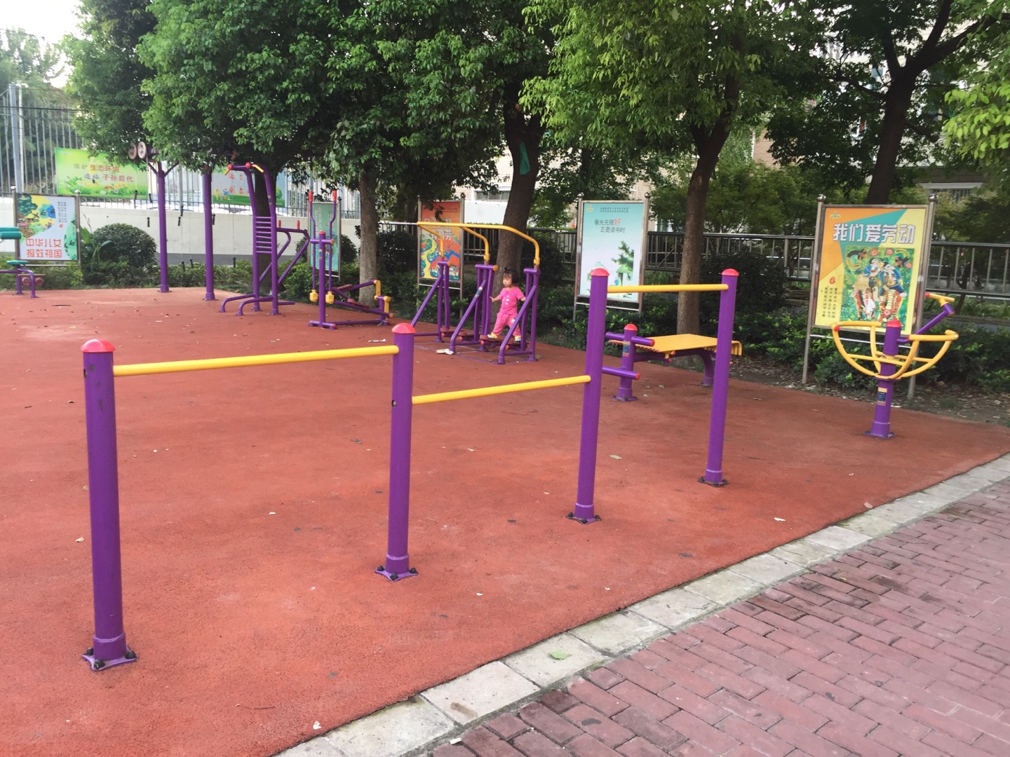 王泥浜村王家厙健身點(diǎn)