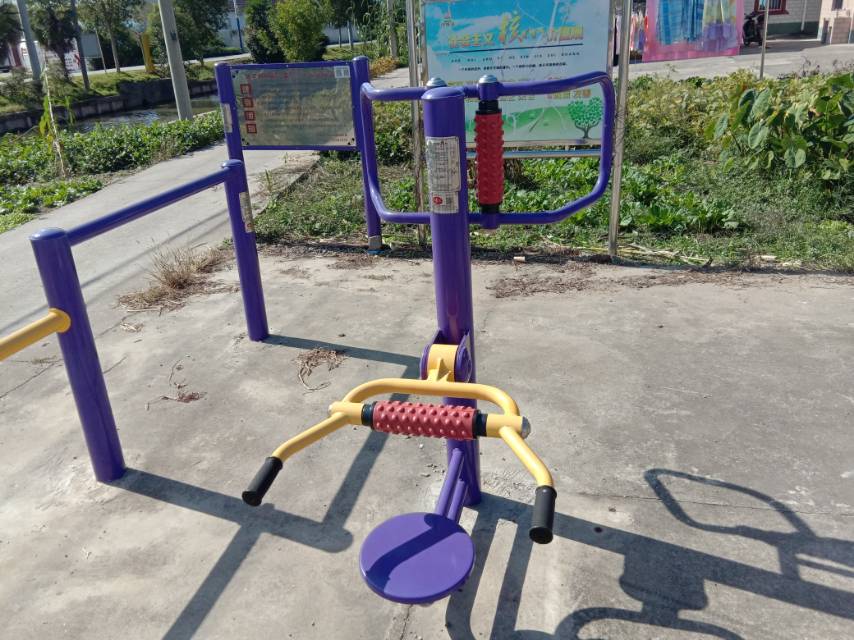 腰背按摩器 腰背按摩器