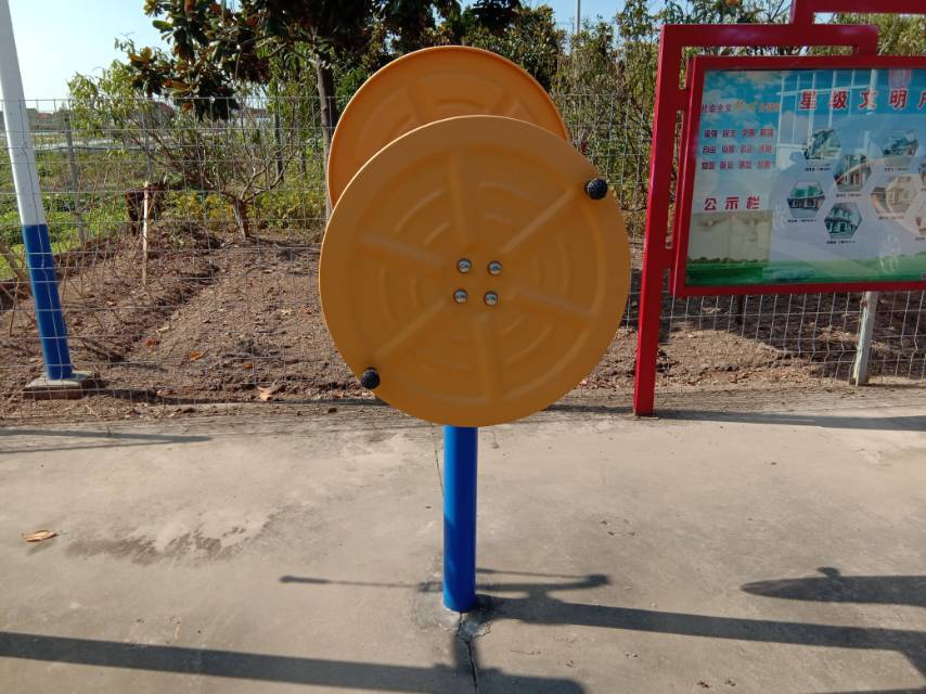 快樂大轉(zhuǎn)盤 快樂大轉(zhuǎn)盤