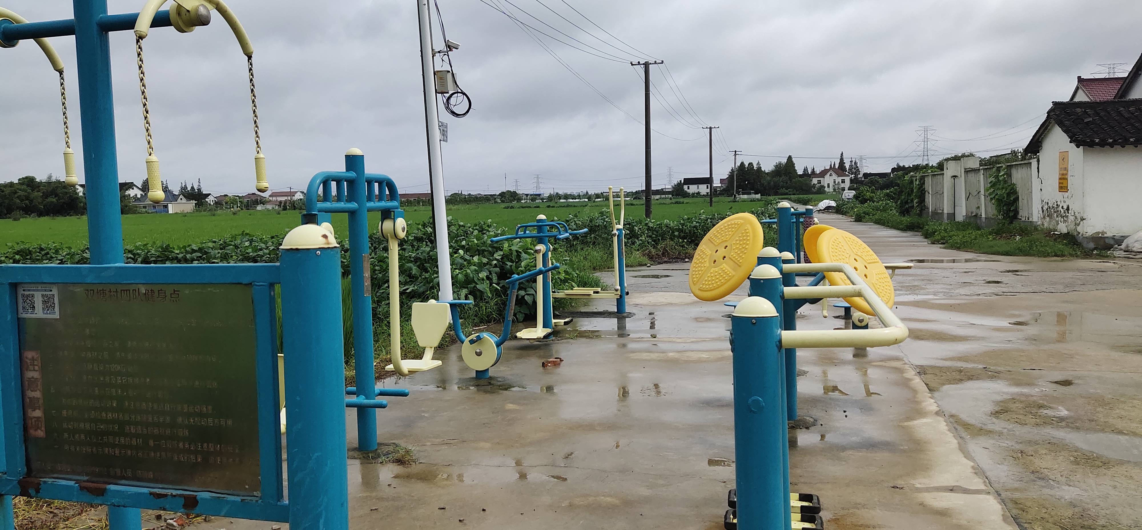 華亭鎮(zhèn)雙塘村橫塘4隊健身點