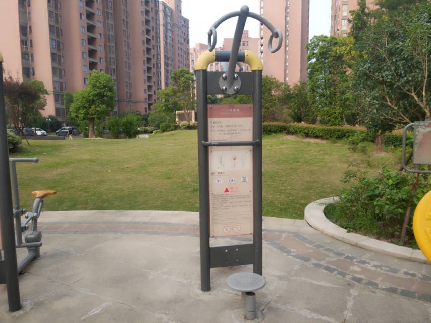 二人轉(zhuǎn)腰器