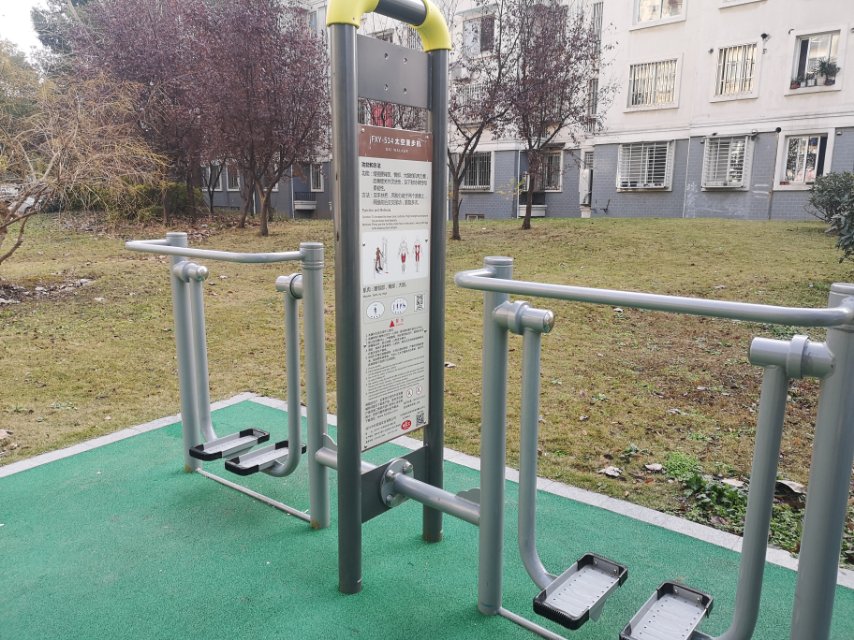 太空漫步機(jī) 太空漫步機(jī)