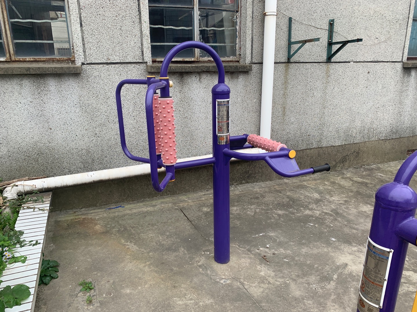 腰背按摩器 腰背按摩器