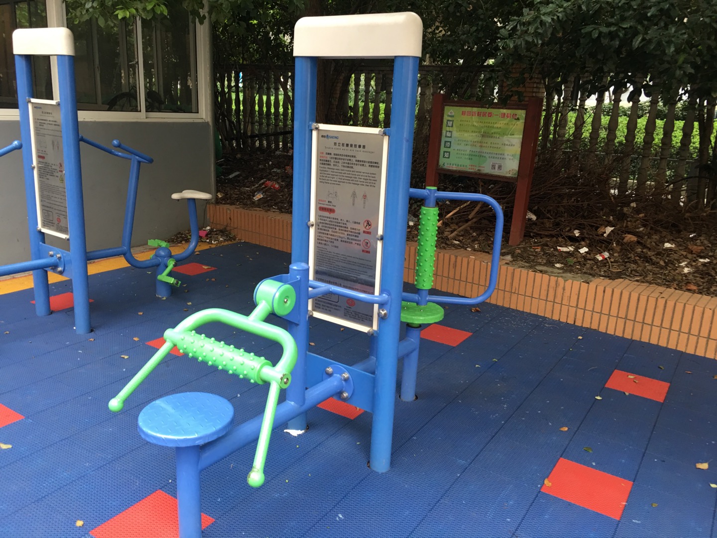 雙立柱腰背按摩器 雙立柱腰背按摩器