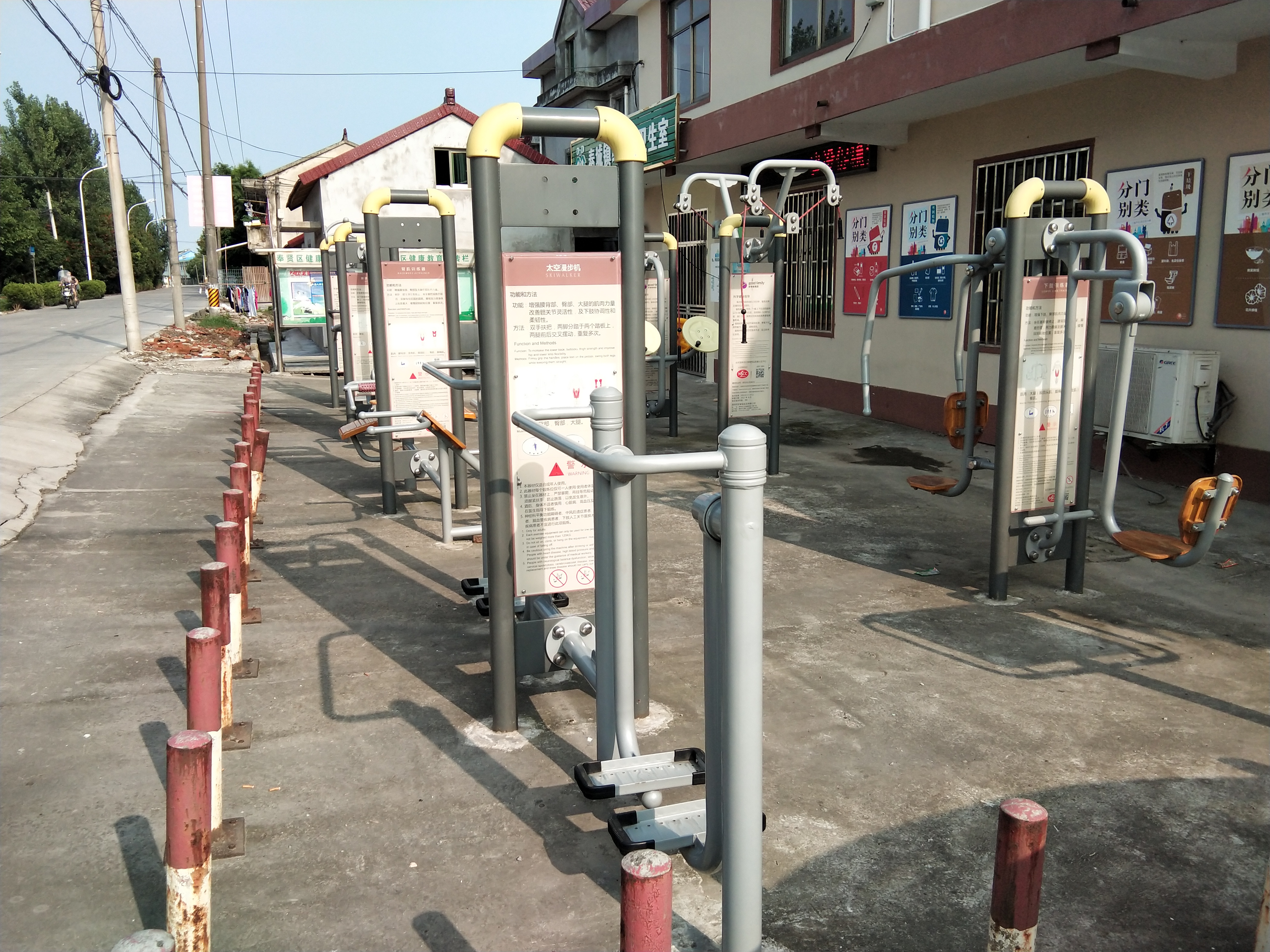 奉城鎮(zhèn)紅旗村市民益智健身苑點