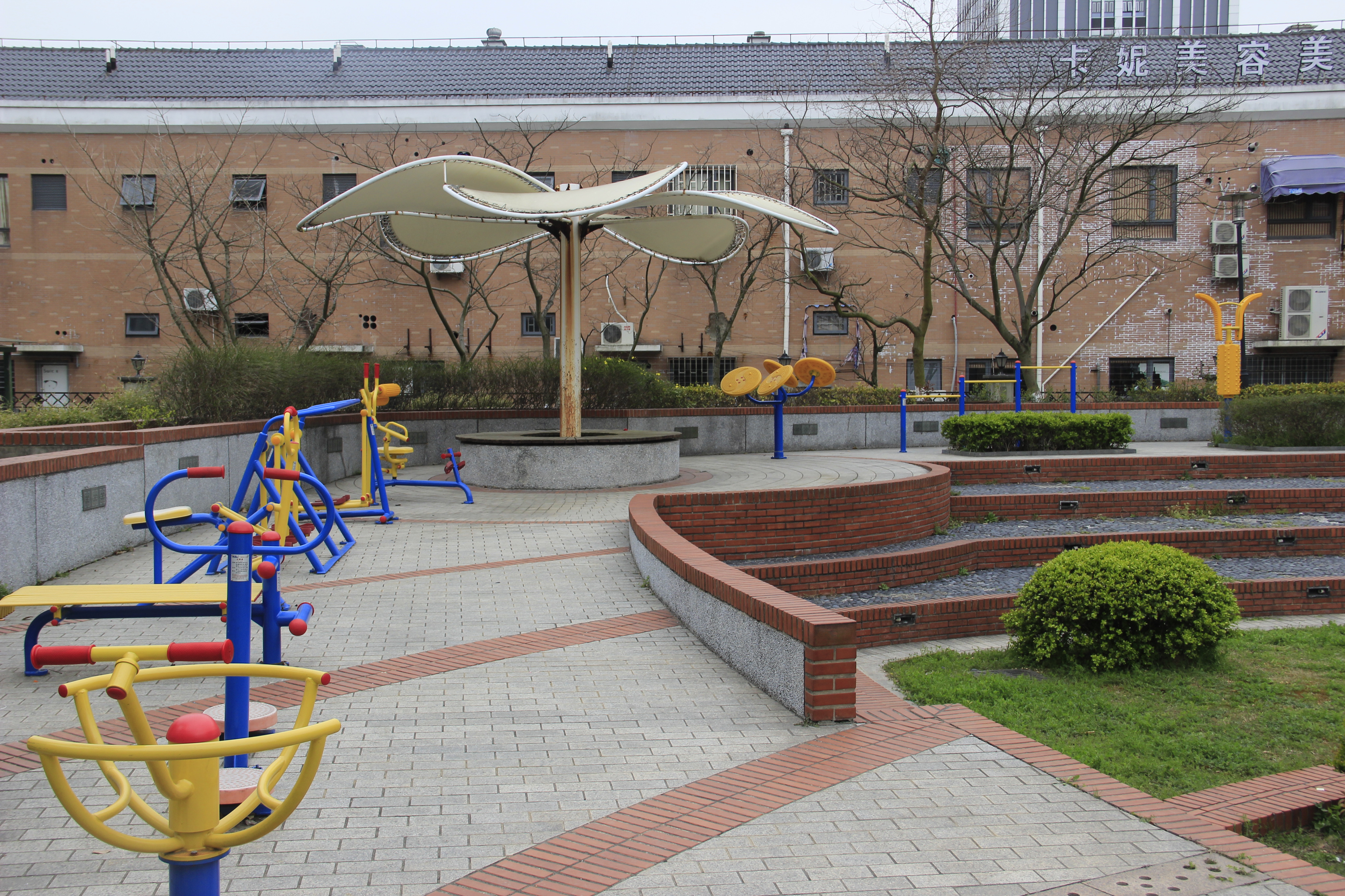 綠地南橋新苑市民益智健身苑點(diǎn)(一) 綠地南橋新苑市民益智健身苑點(diǎn)(一)