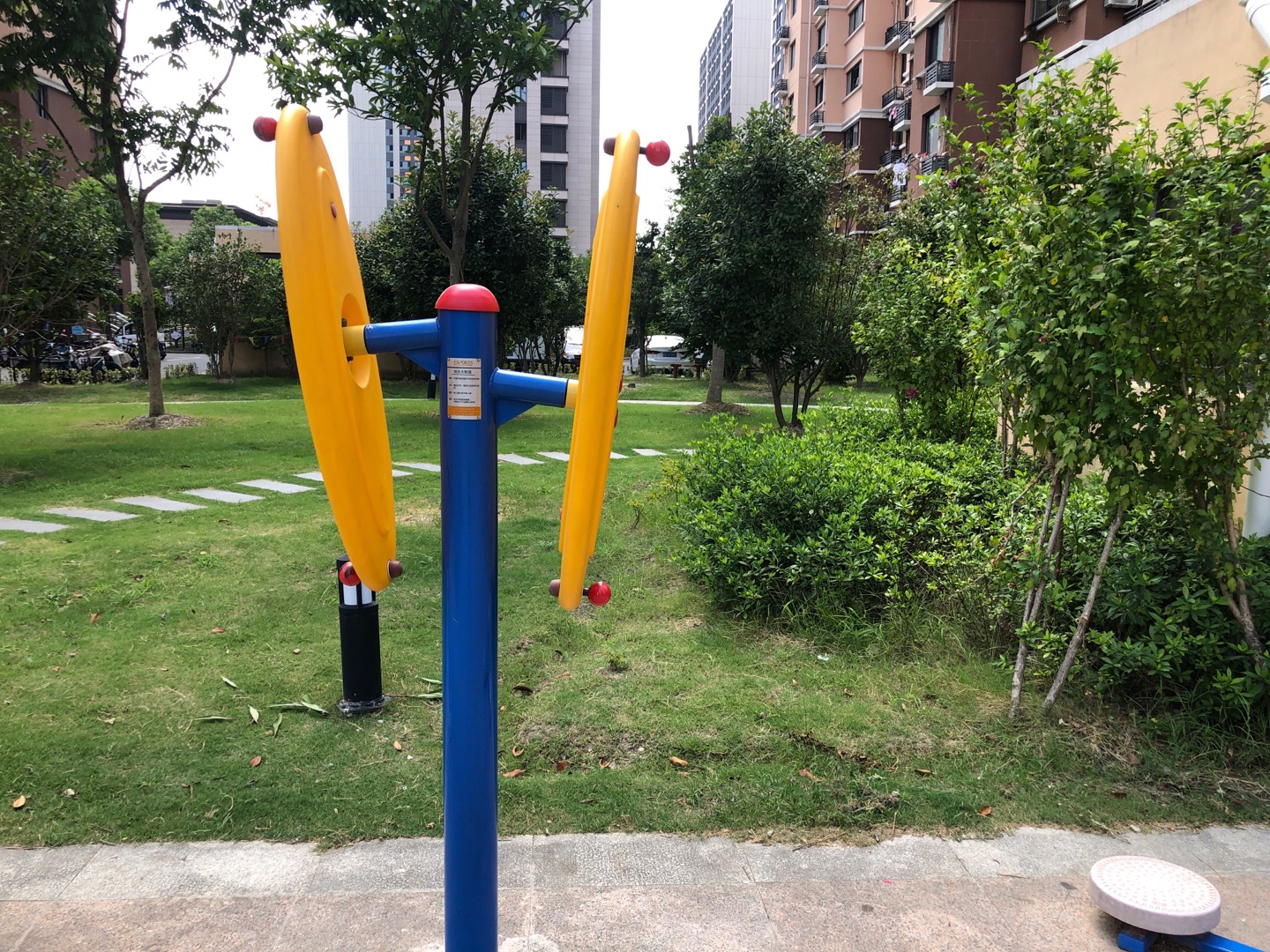 快樂(lè)大轉(zhuǎn)盤(pán)