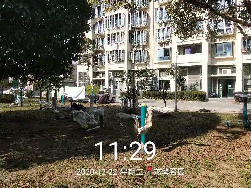 龍馨茗苑健身點(diǎn) 龍馨茗苑健身點(diǎn)