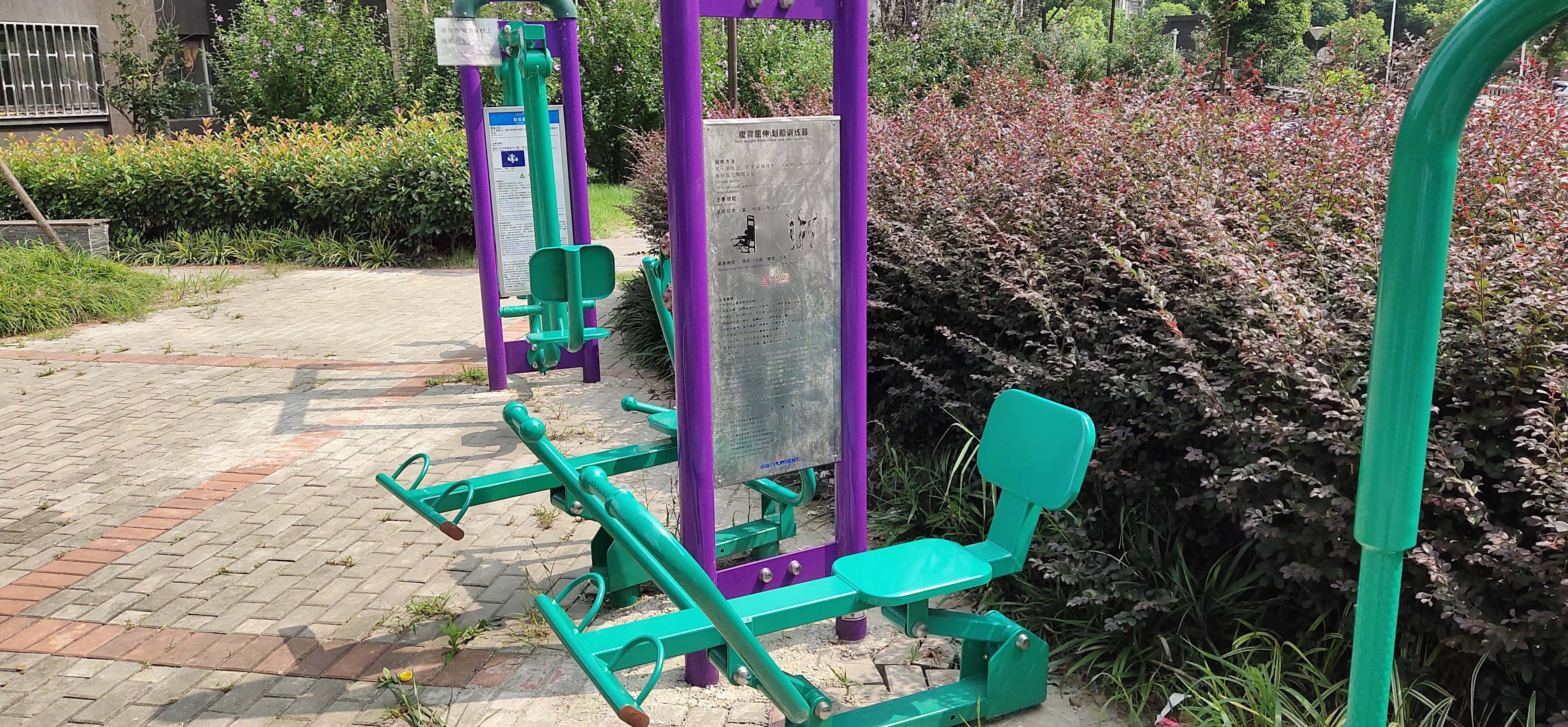 腹背屈伸/劃船訓練器 腹背屈伸/劃船訓練器