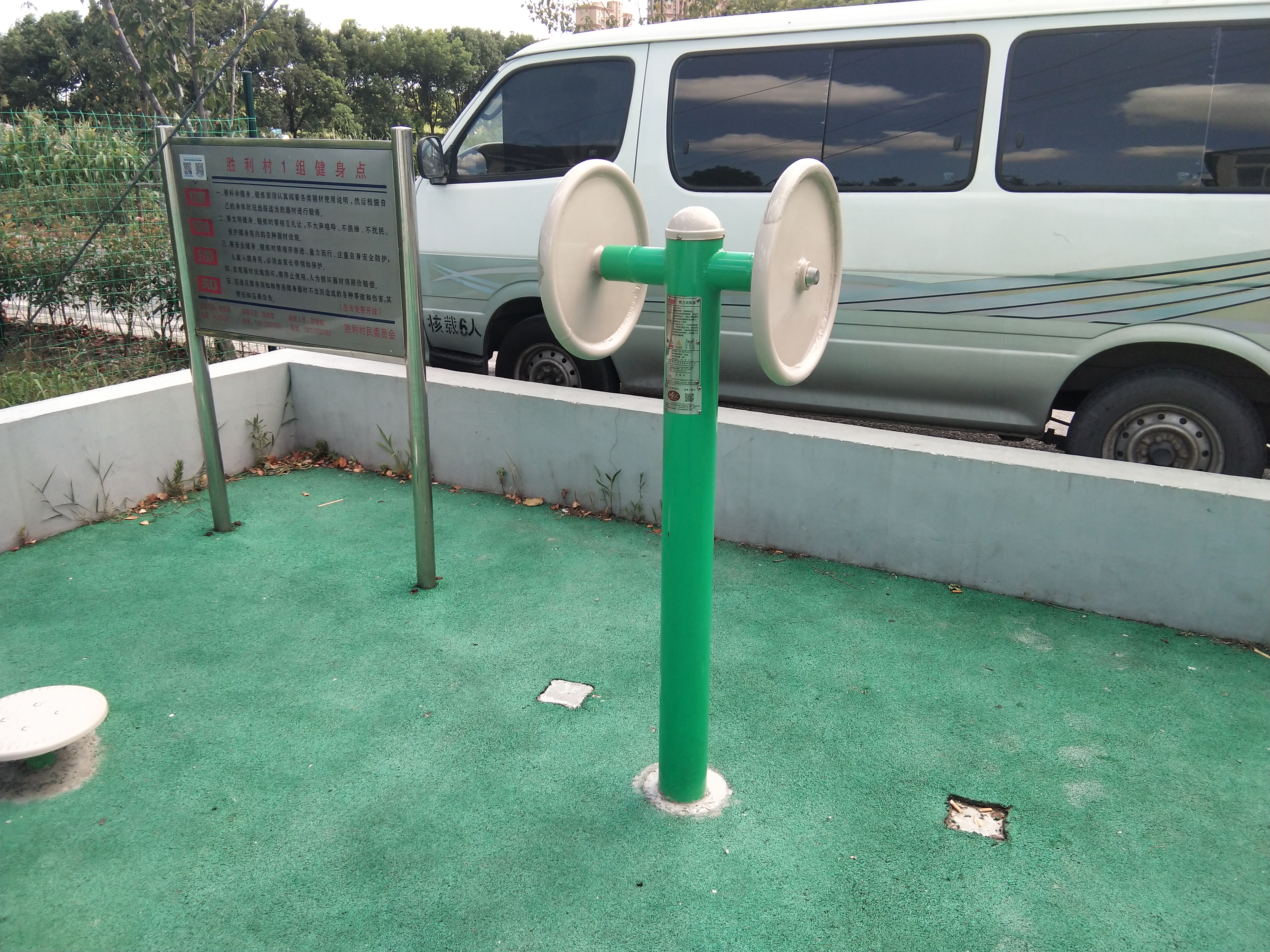 臂力訓(xùn)練器 臂力訓(xùn)練器