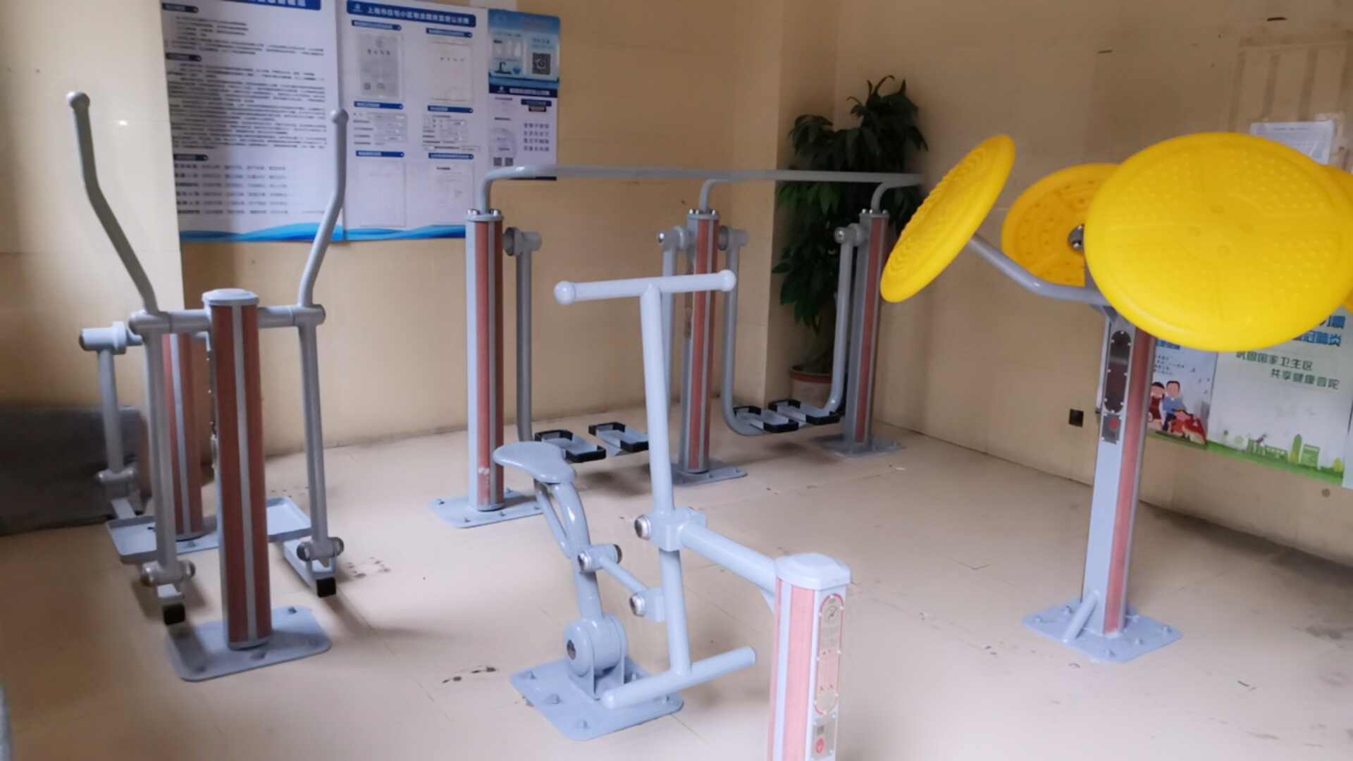 陽光大廈市民益智健身點 陽光大廈市民益智健身點