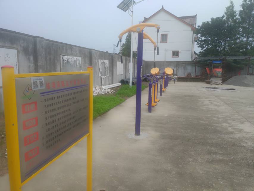 聯(lián)農村（四聯(lián)）健身點