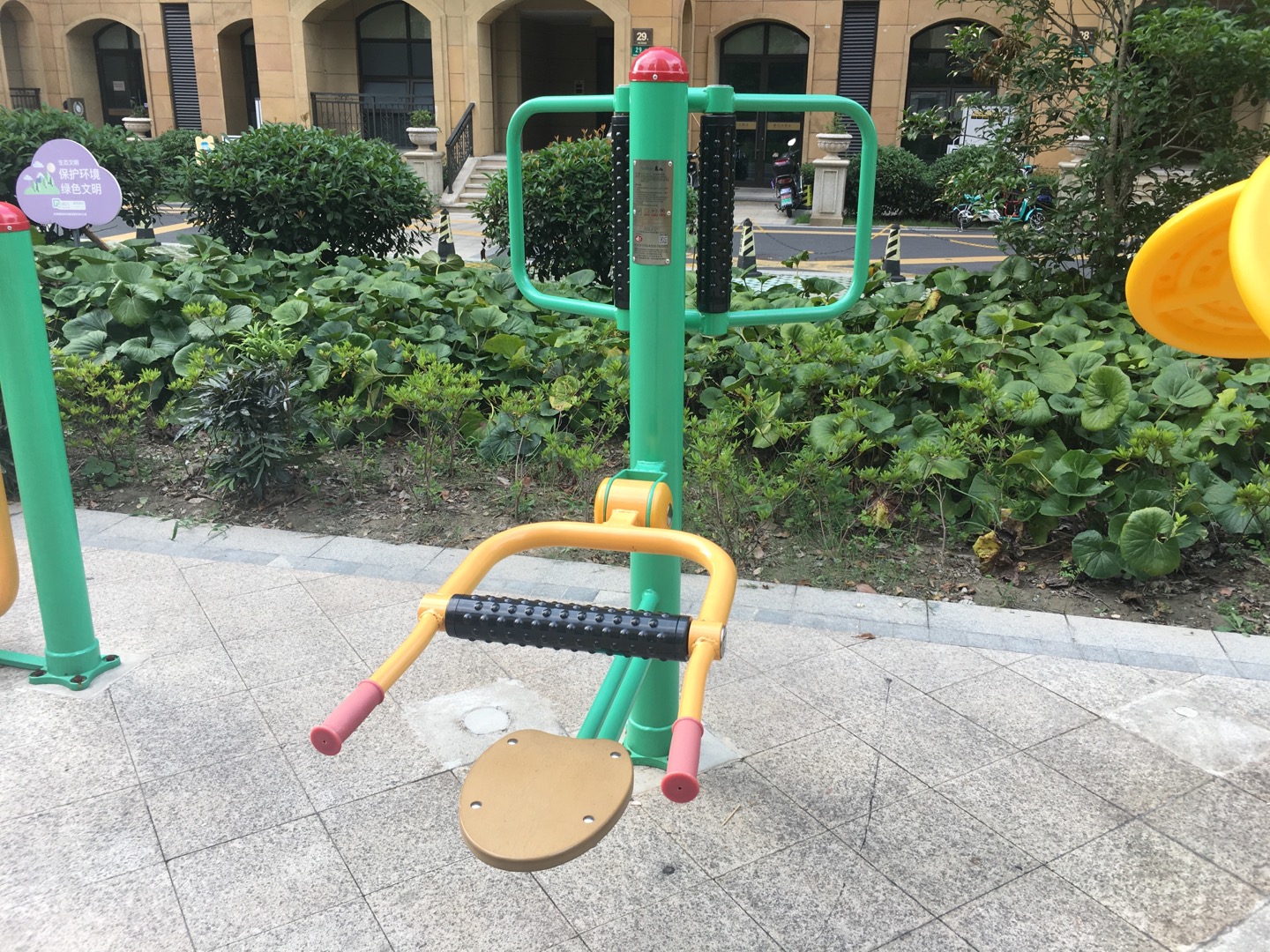 坐式腰背按摩器 坐式腰背按摩器