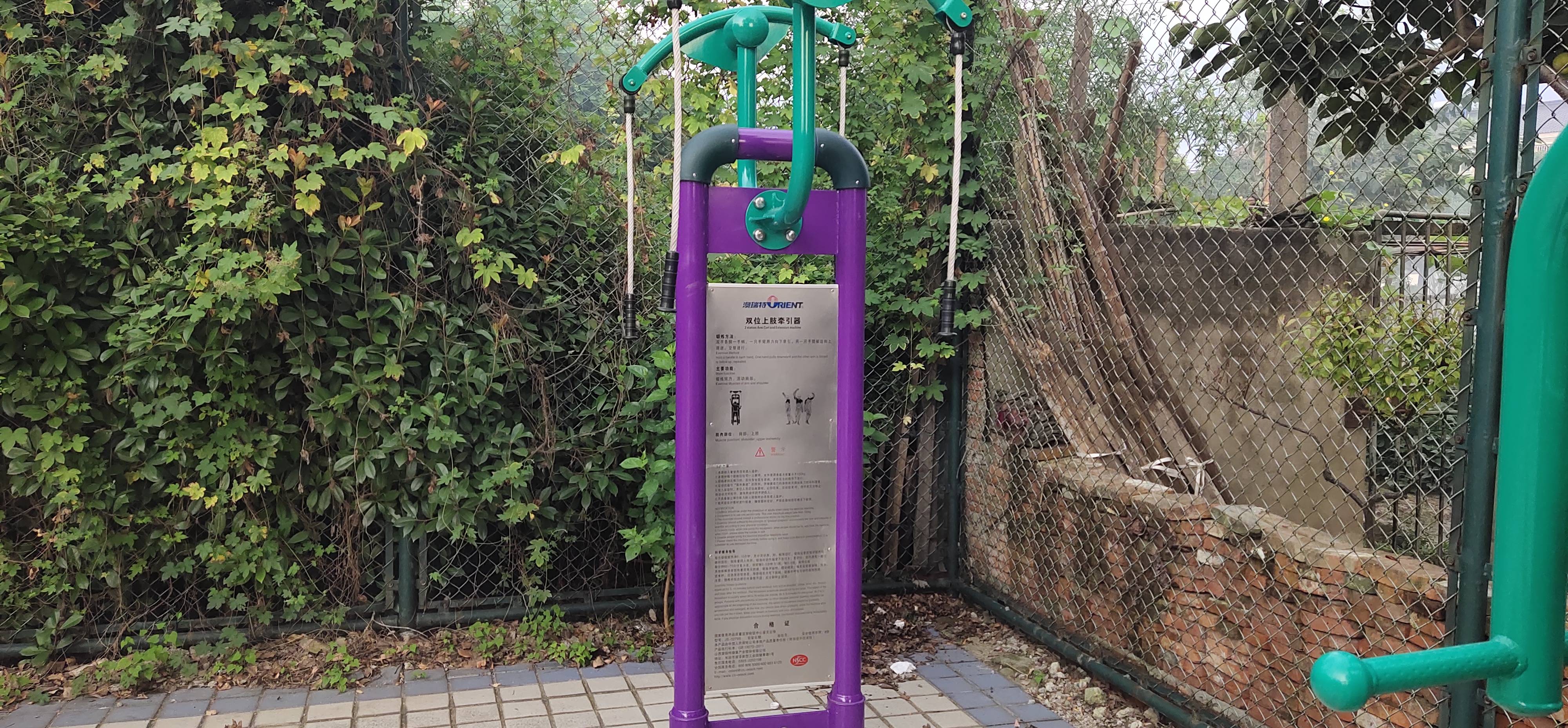 雙位上肢牽引器 雙位上肢牽引器