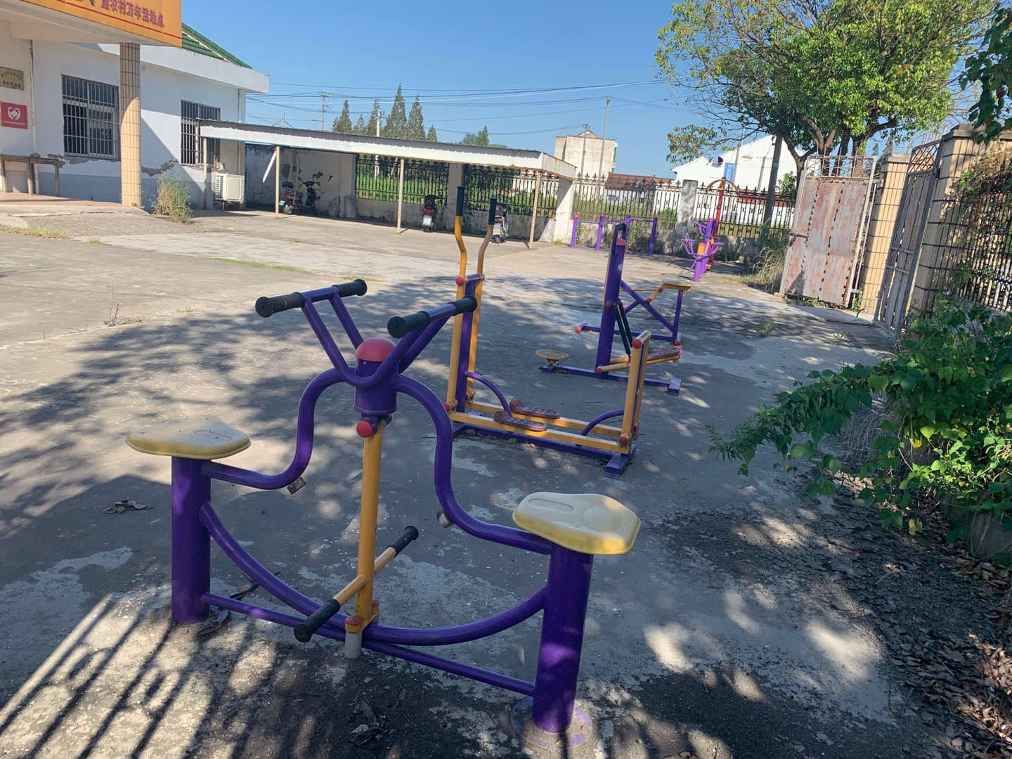 萬(wàn)年健身點(diǎn)