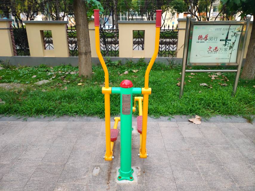 橢圓機(jī) 橢圓機(jī)