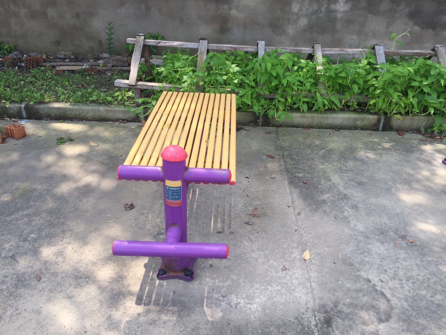 仰臥起平臺(tái) 仰臥起平臺(tái)