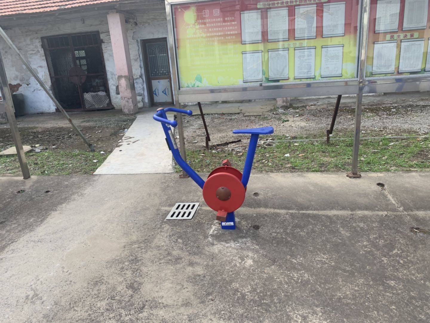 直立健身車(chē) 直立健身車(chē)