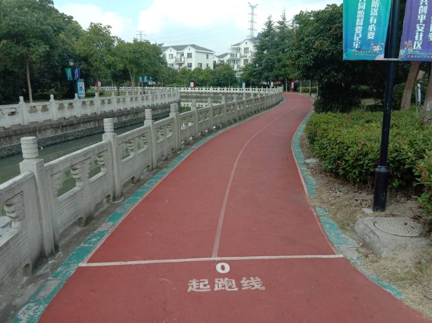 恬潤新苑健康步道