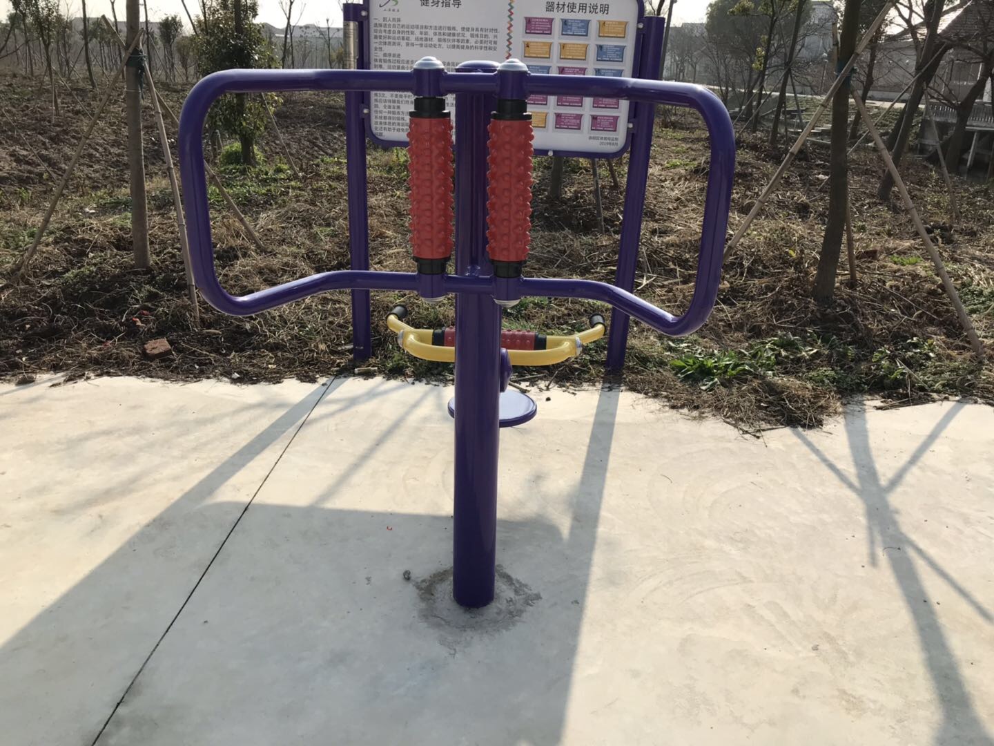 腰背按摩器 腰背按摩器