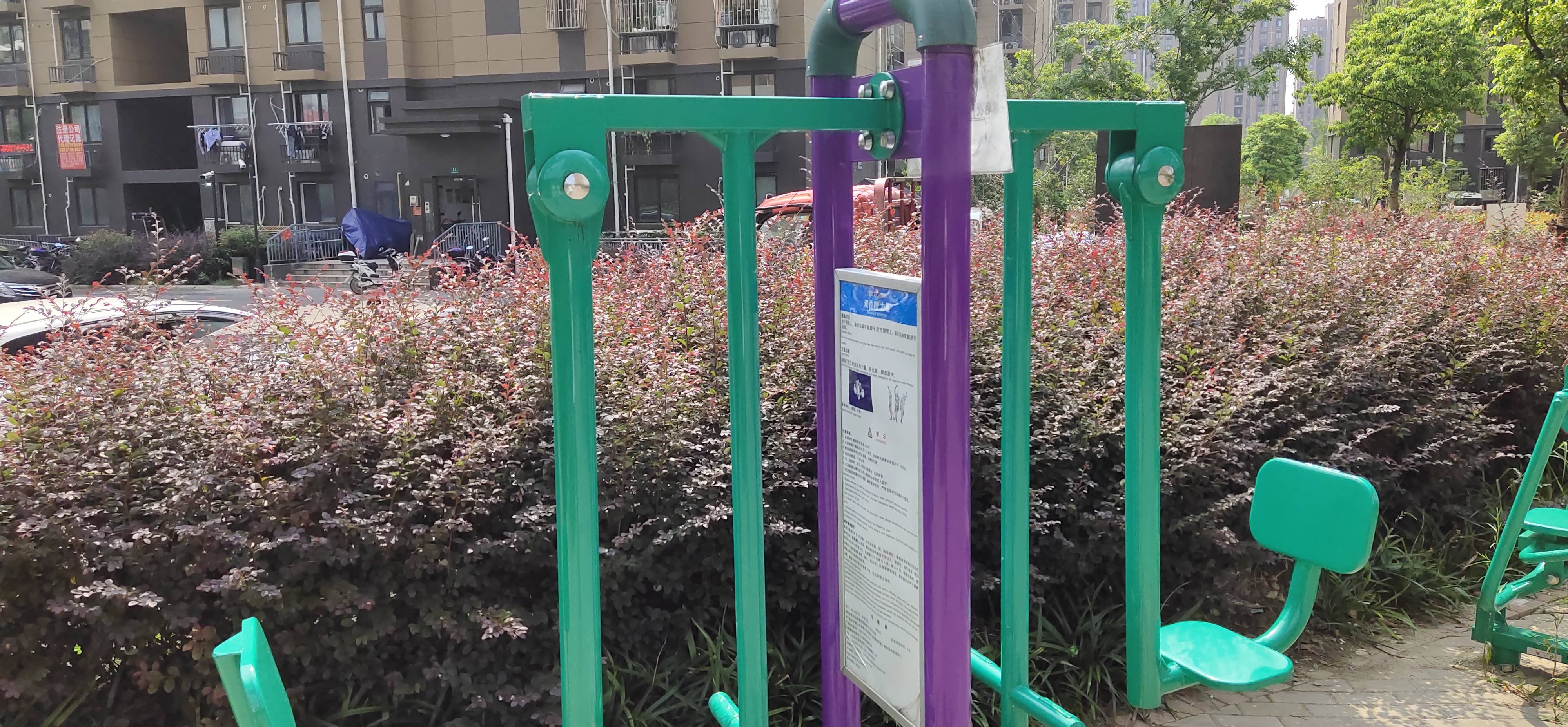 雙位蹬力器 雙位蹬力器