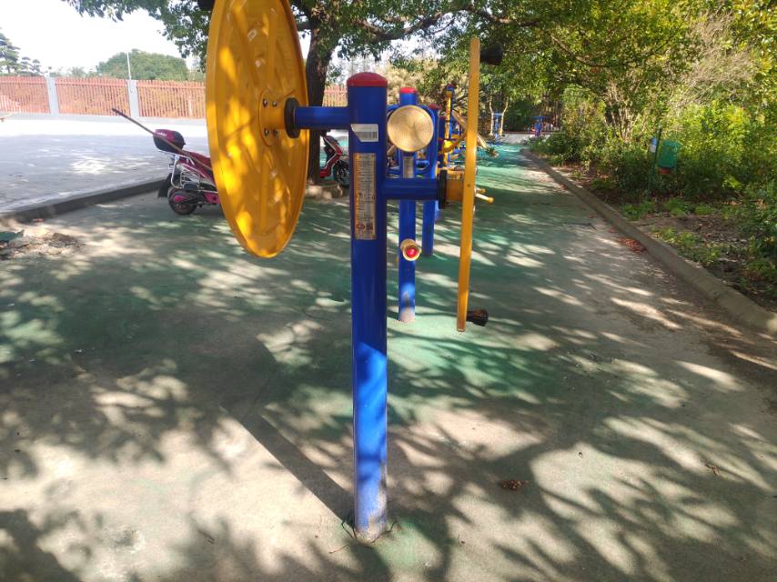 快樂大轉盤 快樂大轉盤