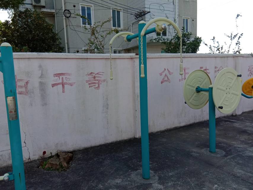 上肢牽引器 上肢牽引器