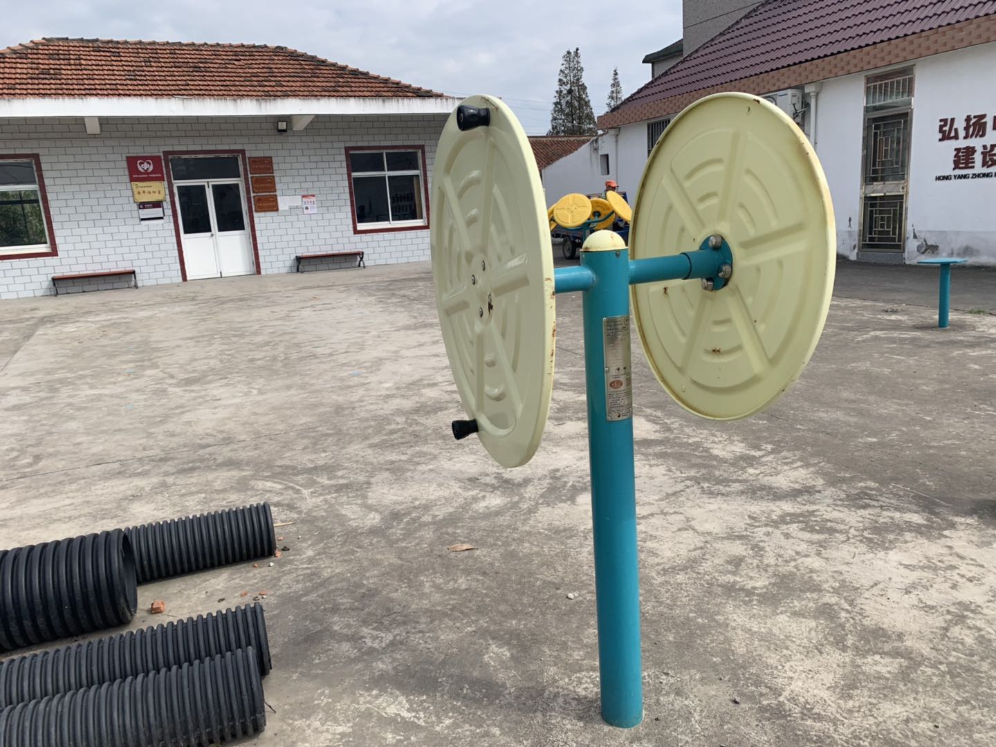 快樂大轉(zhuǎn)輪 快樂大轉(zhuǎn)輪